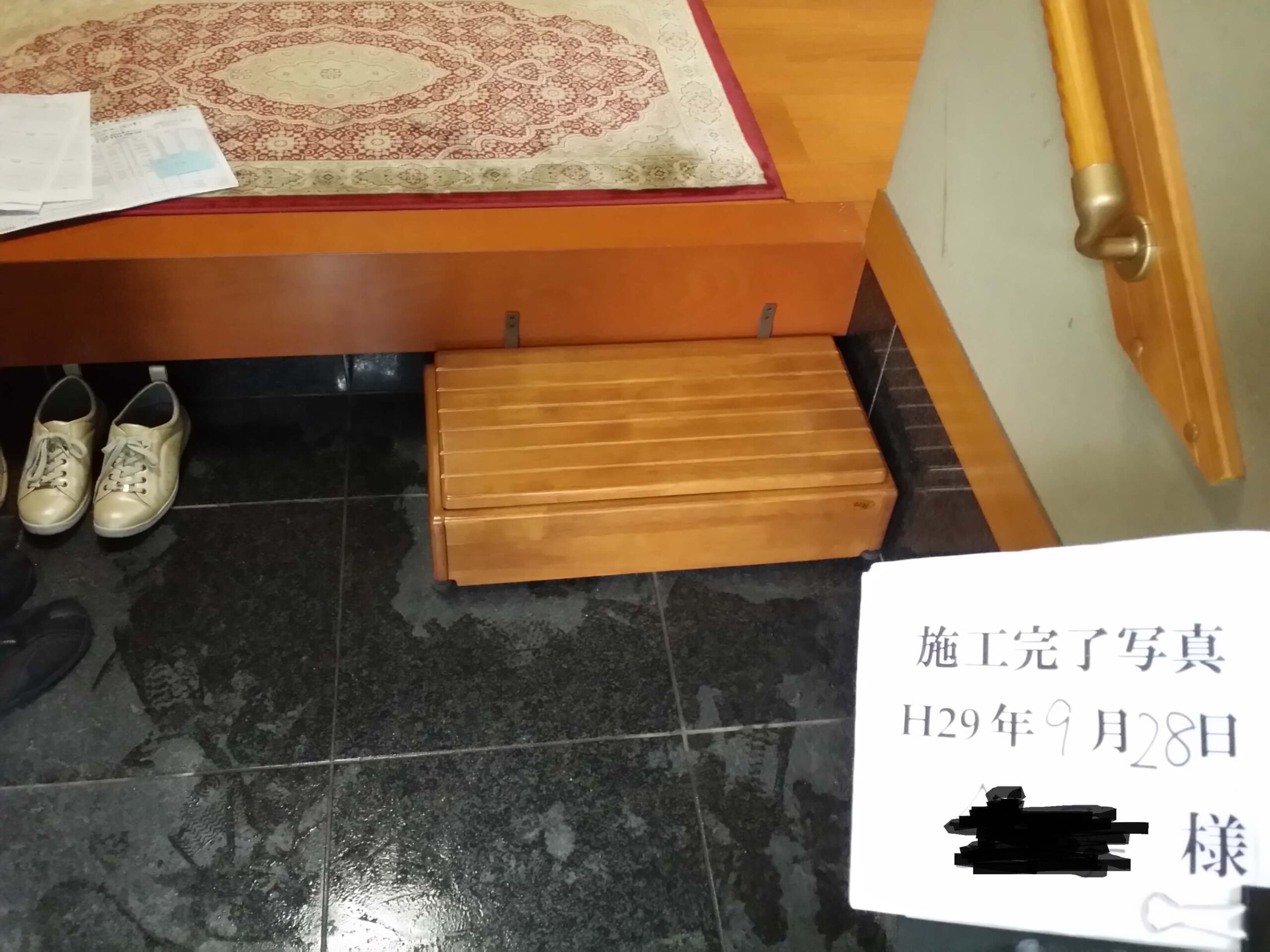 玄関へ踏み台の設置
