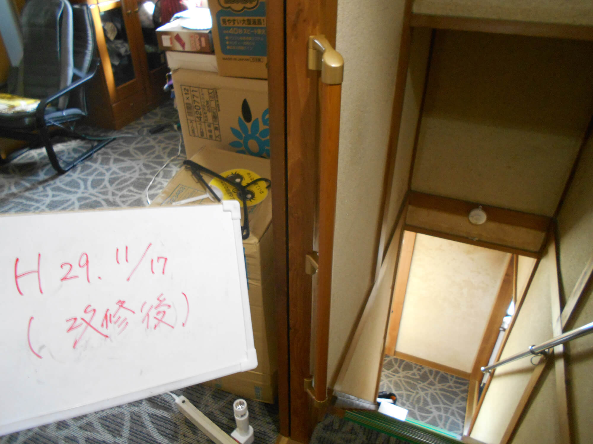 階段の手すり取付