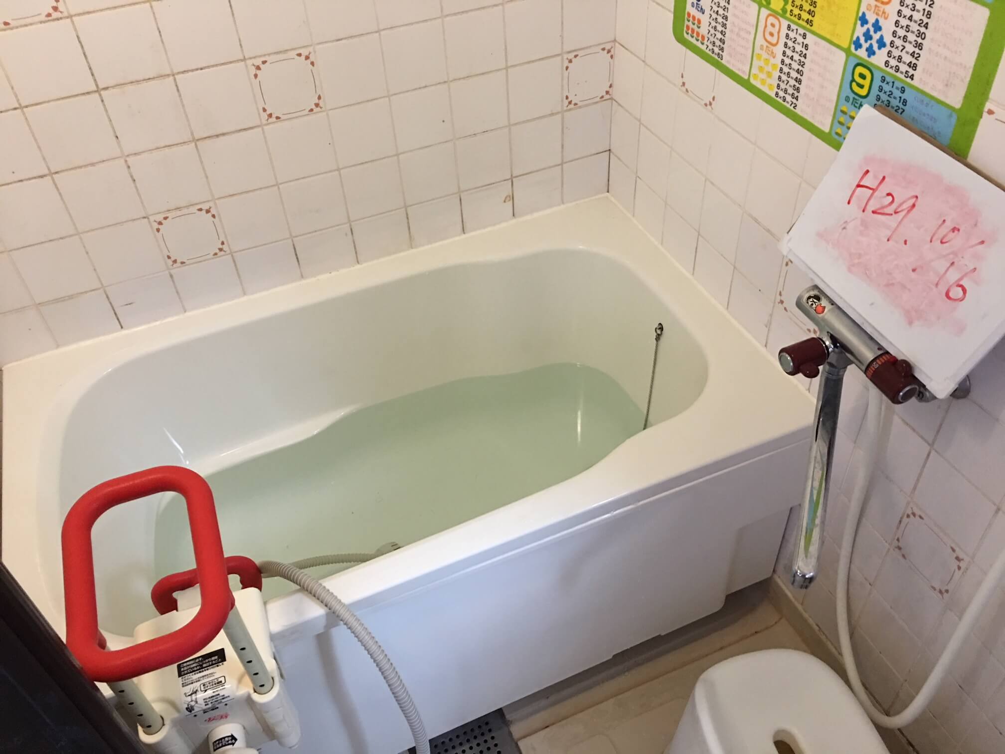 浅型浴槽の交換