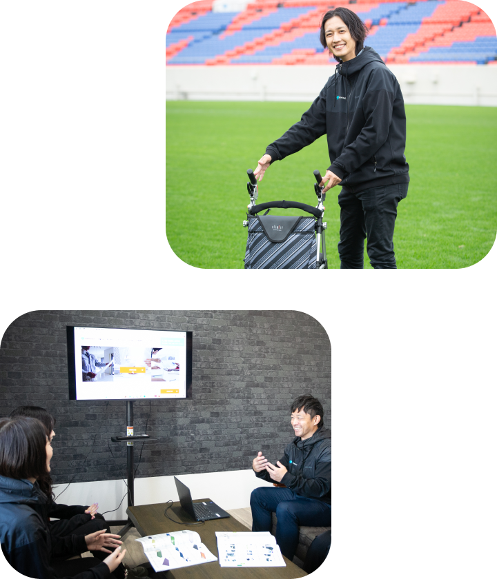 採用情報