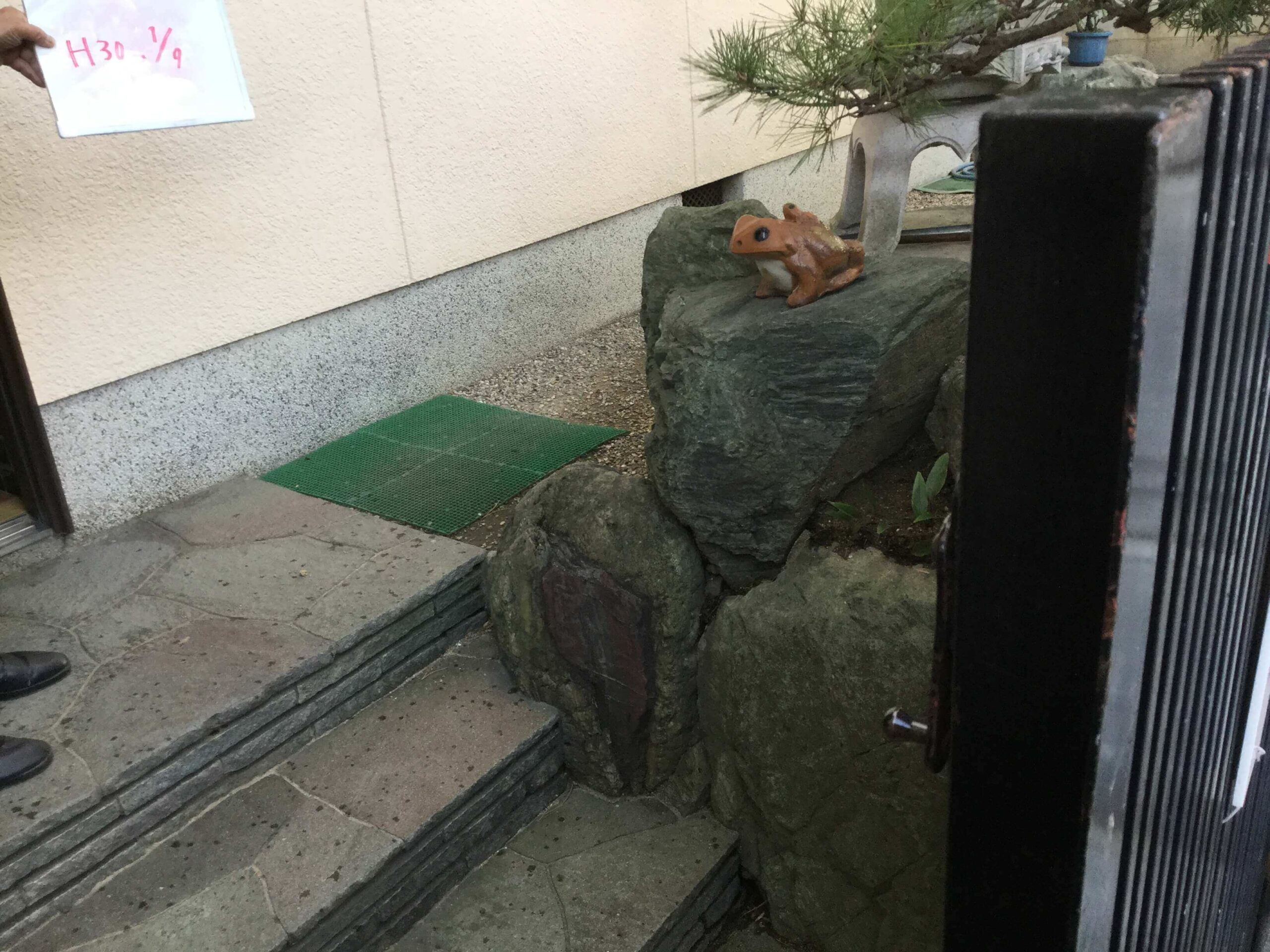 手すりの取付（外部）